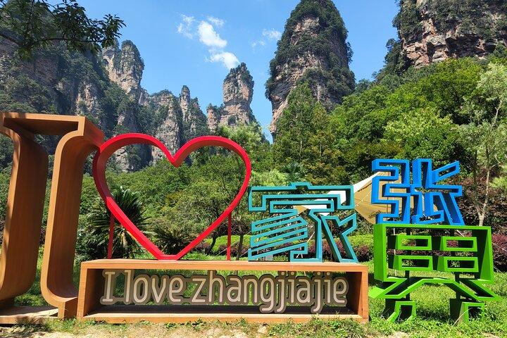 Zhangjiajie : biglietto d'ingresso al Parco Nazionale della Foresta e altro