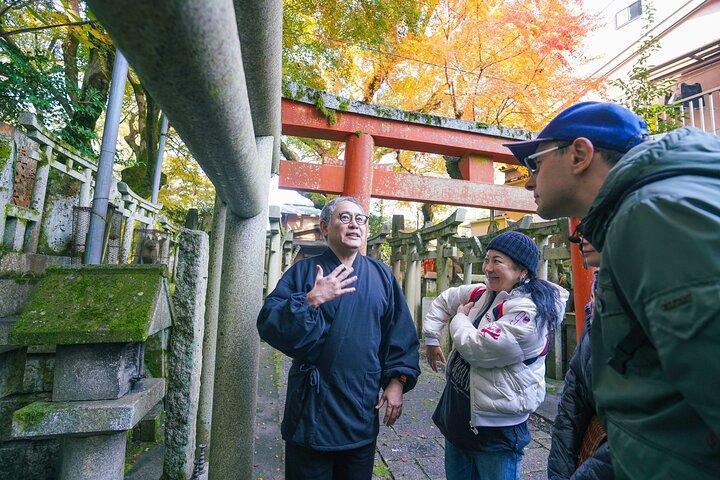 Fushimi Inari versteckter Wasserfall Heiliges Takigyo Ritualerlebnis