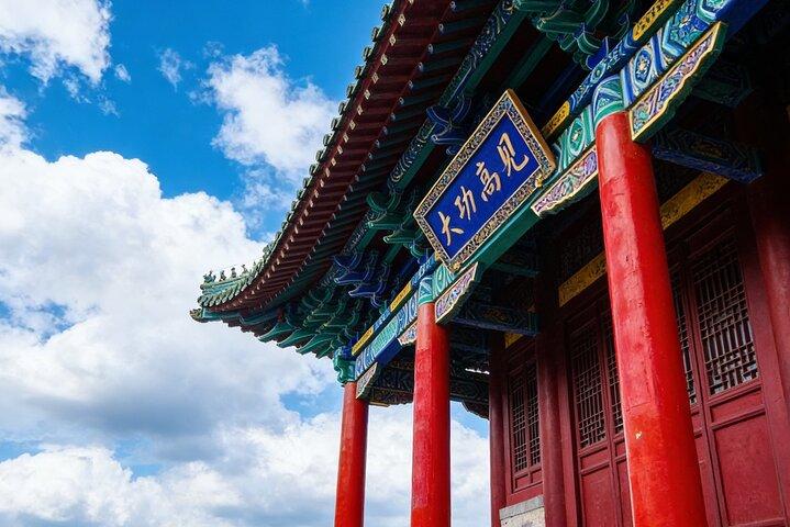 Excursão privada de um dia ao Templo Shaolin com o Kungfu Show de Xiamen by Air