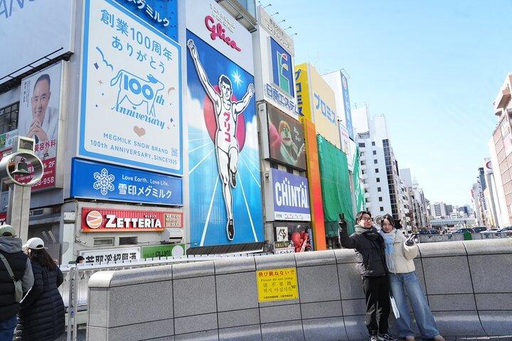 (Solo per 1 Gruppo) Osaka Dotonbori Food Tour Wagyu & Ramen Takoyaki