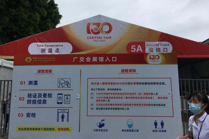 Canton Fair Complex Private Tour Package Guangzhou