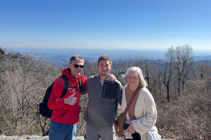 Full Day Hiking Tour at Mt.Takao including Hot Spring