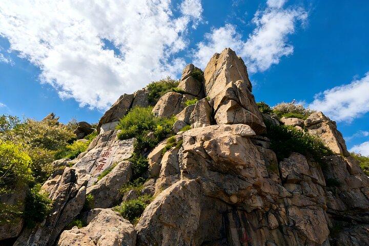 Excursão privada de Mount Tai saindo de Jinan em trem-bala com passeio de teleférico