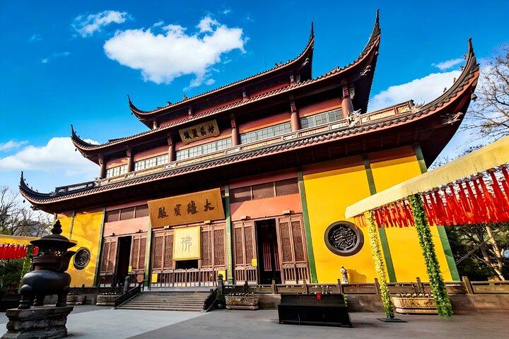 Hangzhou Private Customized oplevelse af byens must-see seværdigheder