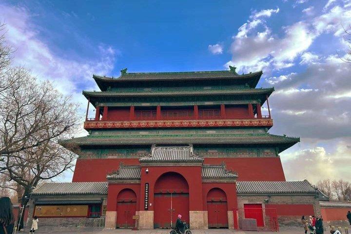 北京の味 - 本物の中国語のように食べる