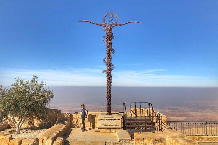 Full day Tour Madaba Mount Nebo baptism and Dead Sea