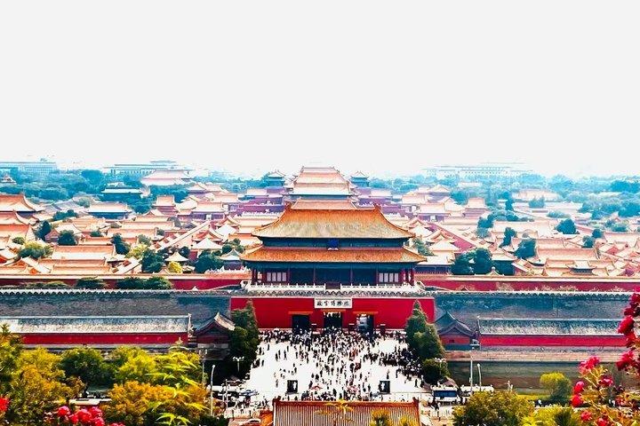 紫禁城&天安門広場チケット予約サービス