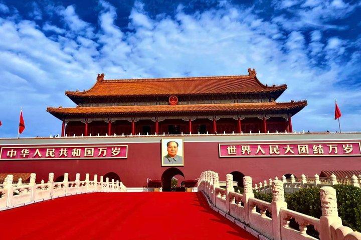 紫禁城&天安門広場チケット予約サービス