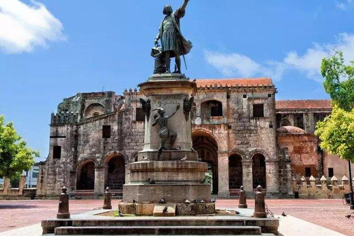 Santo Domingo City Tour from Punta Cana Dominican Republic