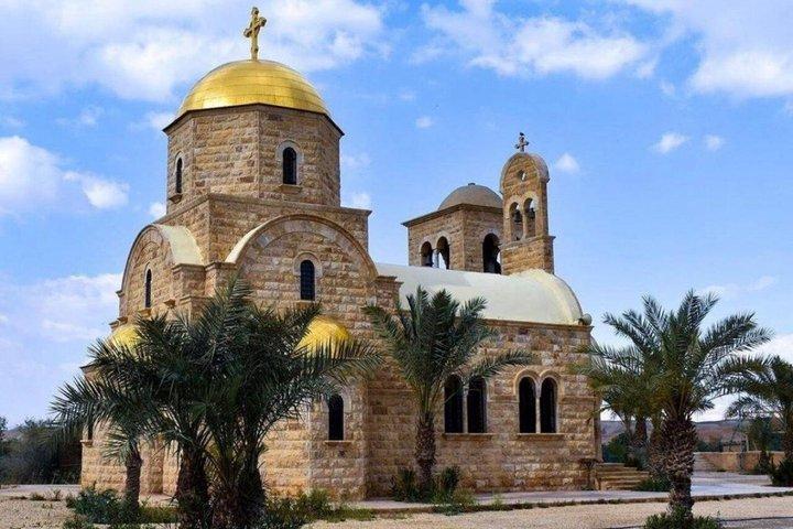 Day Tour Madaba, Mt Nebo, Baptism site and Dead Sea From Amman