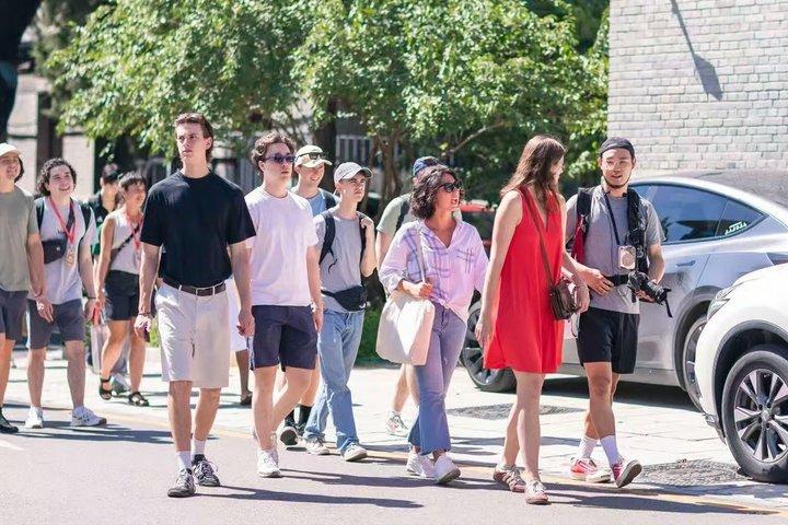 Tour di 1 giorno del parco cittadino del Museo del Palazzo di Pechino