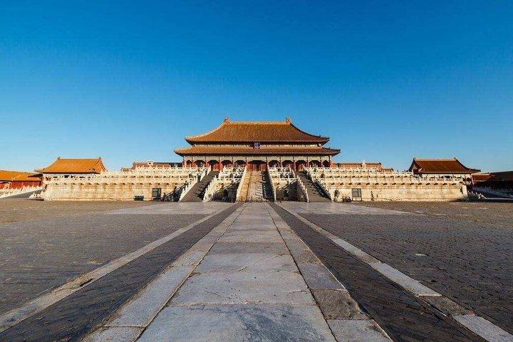 Porto de Tianjin : 1 - tour de um dia para Pequim grande muro e cidade proibida
