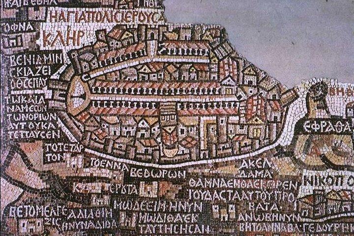 Jordan Private Day tour : Madaba , Mount Nebo & Baptism site