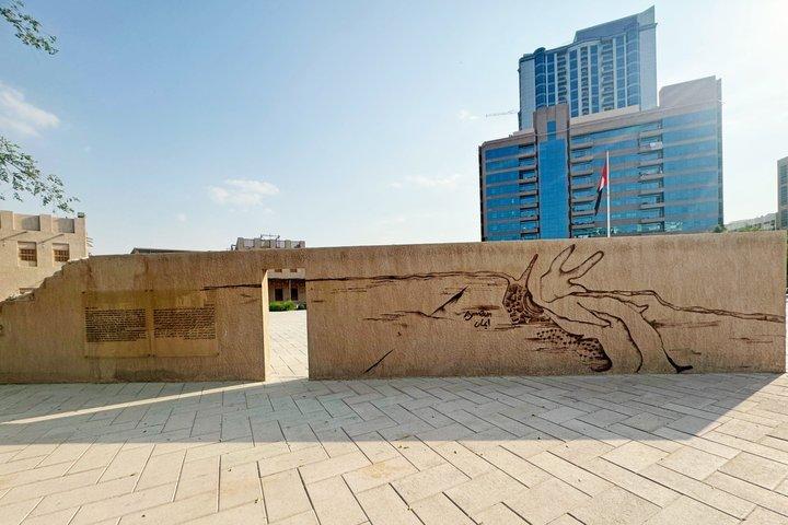Ajman City Tour de Dubai: Museus e Fortalezas Históricas