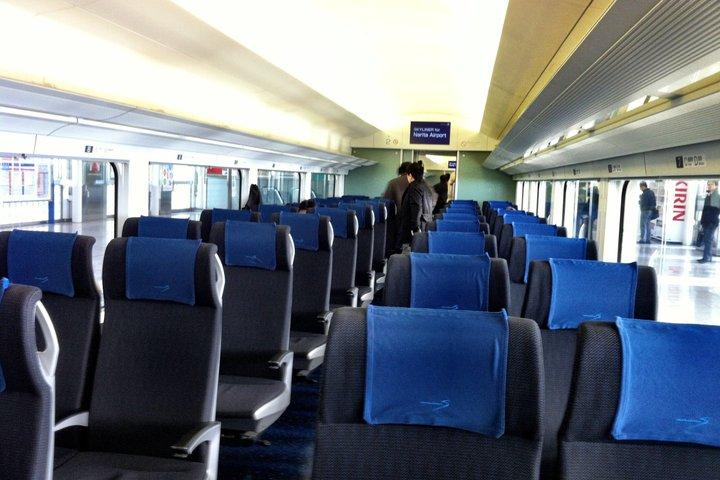 Keisei Skyliner One Way Ticket : Narita Flughafen von und nach Tokio