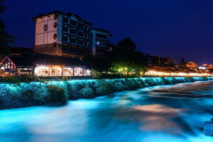 都江堰半日観光,中秋華,青涙夜景