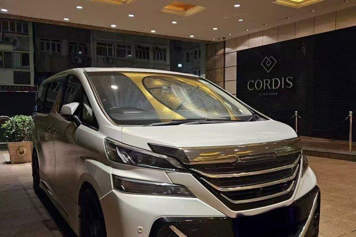 Transfer de um caminho de Aeroporto de Changi para Central Singapore