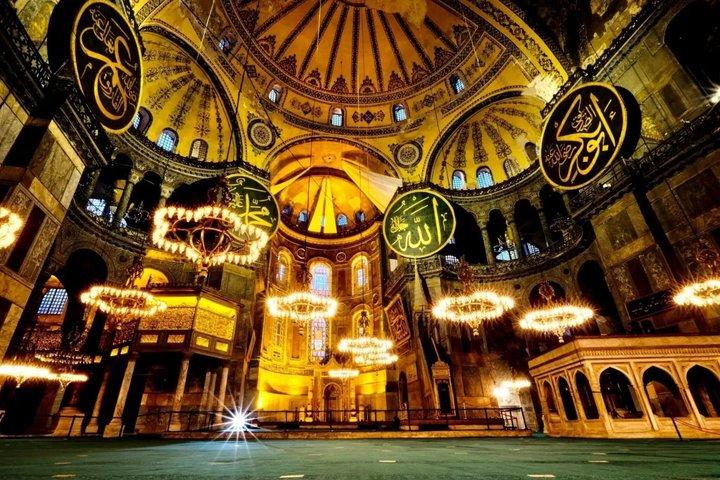 Istanbul FAST PASS: Most Popular Sights in One Day