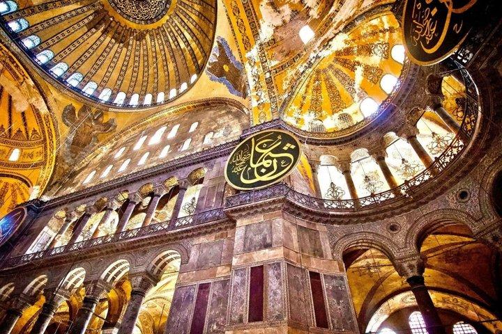 Istanbul FAST PASS: Most Popular Sights in One Day