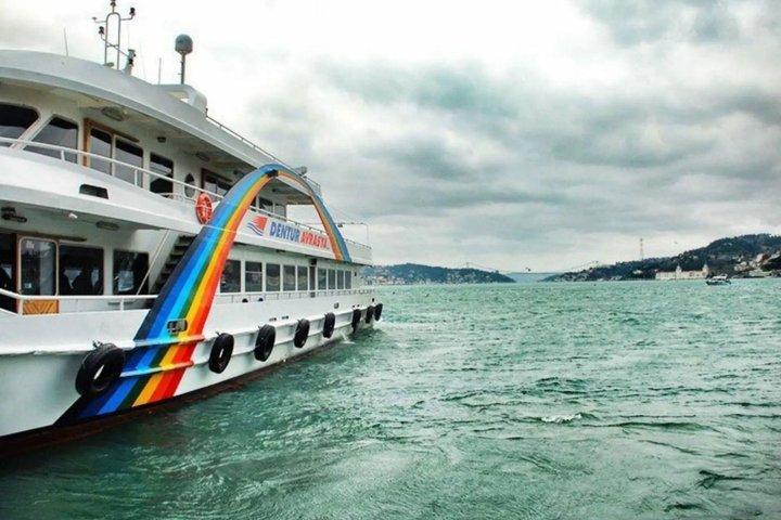 Istanbul FAST PASS: Most Popular Sights in One Day