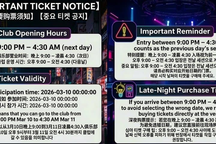 Tokyo Shinjuku: WARP Nightclub Admission Ticket (For Foreign)
