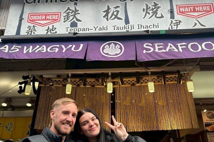 Private Tokyo Walking Tour with Local Guide