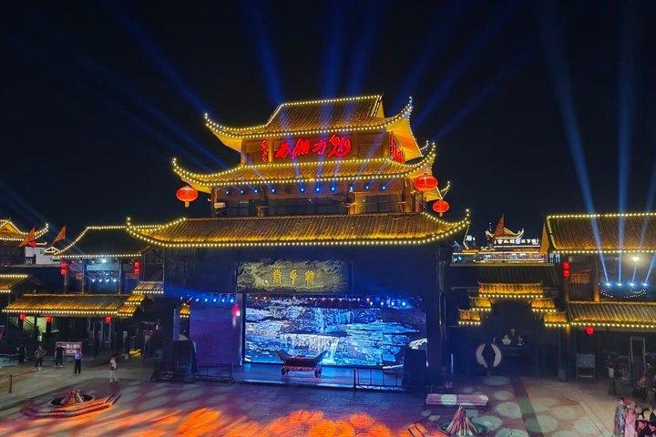 Zhangjiajie:Charming Xiangxi Abend Folk Culture Show Ticket
