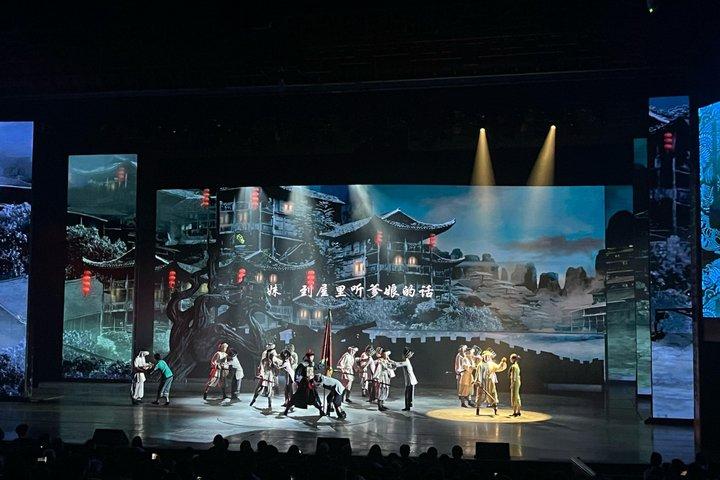 Zhangjiajie:Charming Xiangxi Abend Folk Culture Show Ticket