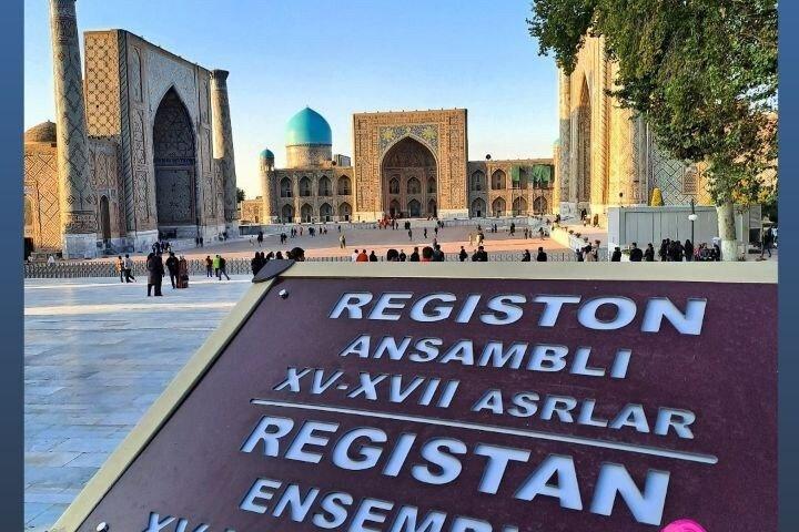 Enchanting Samarkand Silk Road Wonders with Dinner and Wine