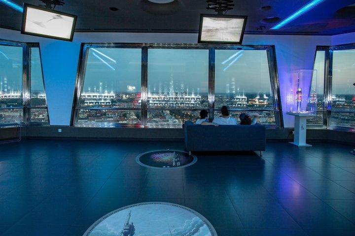 Prague TV Observatory Tower Audio Guide with Online Ticket