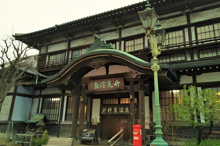 Beppu : Excursión privada a Hot Springs Onsen con guía local