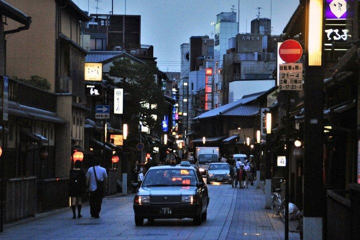 T9 Kyoto Night Food Tour à Gion et Pontocho