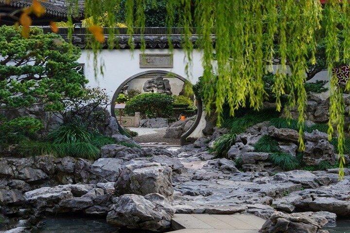 Indgang til Shanghai Yu Garden