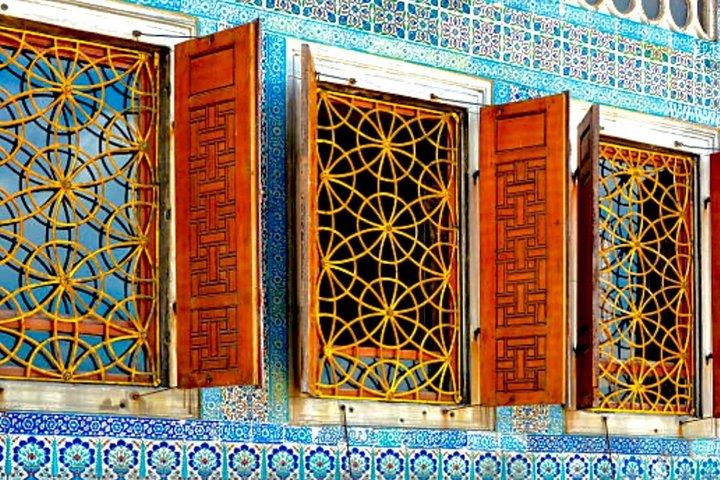 Istanbul FAST PASS: Most Popular Sights in One Day
