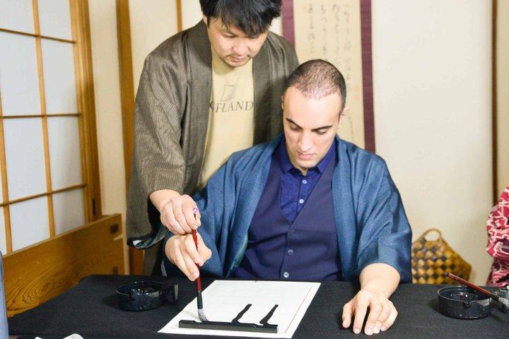 Scrivi il tuo nome e crea la tua arte | Calligraphy Tokyo