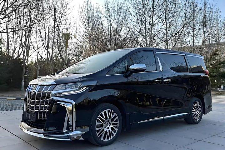 Transfer privado de e para o Aeroporto de Narita
