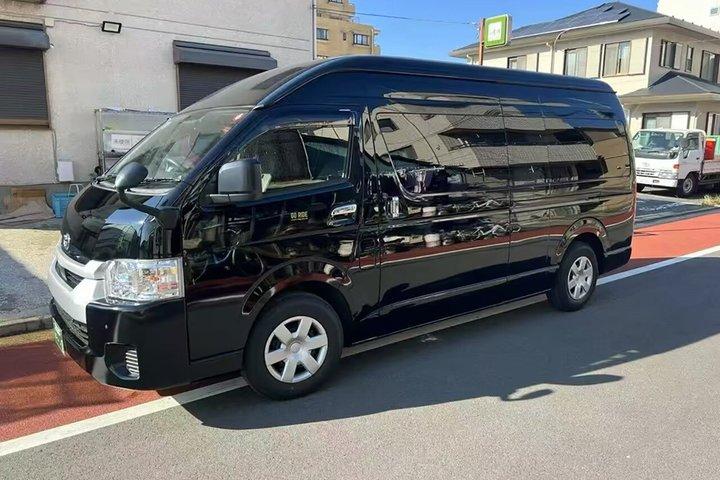 Transfer privado de e para o Aeroporto de Narita
