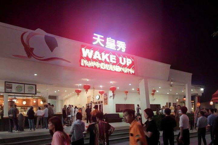 Phuket Wake Up Club Cabaret Show Entry Ticket