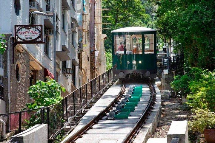 Excursion d'une journée dans le quartier central, tramway, pic Victoria, Madame Tussauds