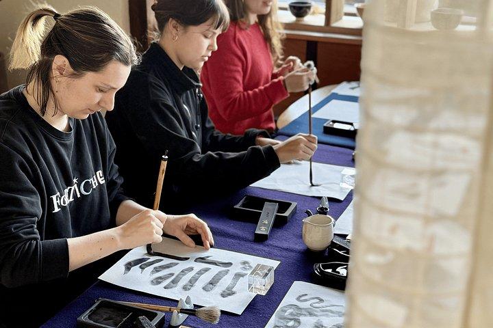 100年続く町家で京都禅書道体験