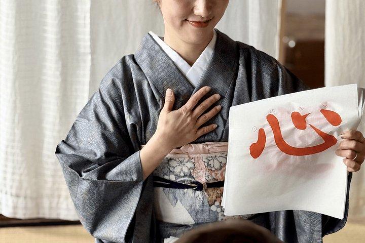 100年続く町家で京都禅書道体験