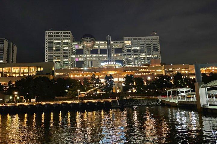 Tokyo Bay Private Charter Cruise