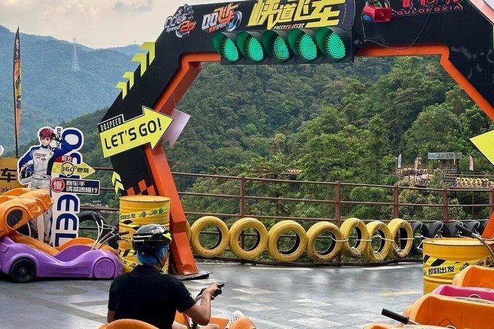 Excursion privée en rafting dans les gorges de Gulong | Hôtel Pickup depuis Canton