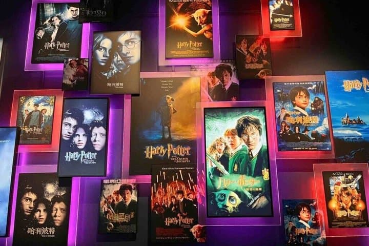 Tokyo WB Studio The Making of Harry Potter Admission