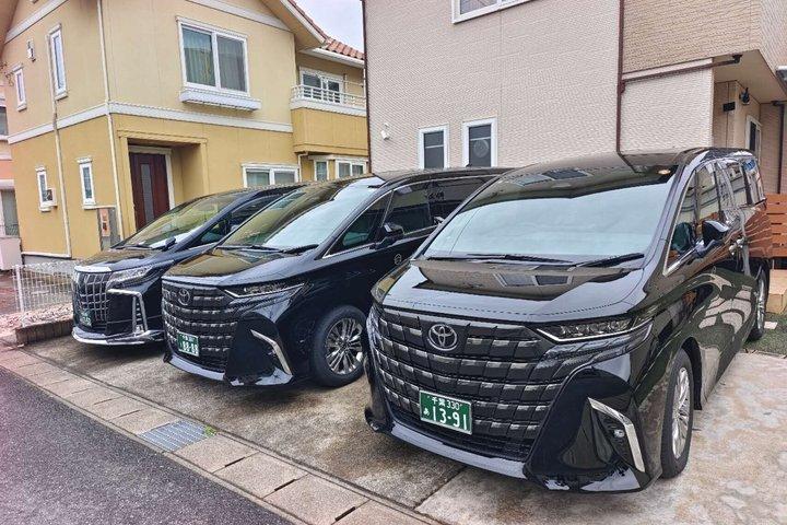 Haneda Airport to Central Tokyo Private Transfer Service