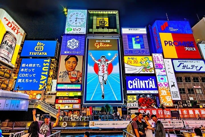 Osaka Walking Tour with Dotonbori River Cruise
