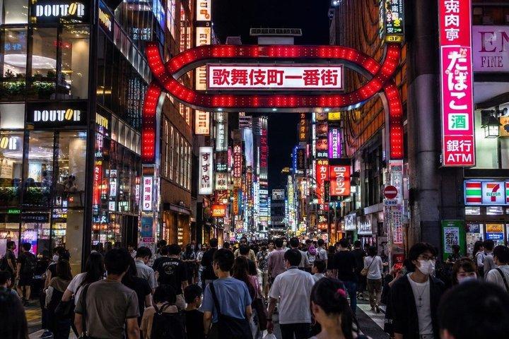 Excursão noturna Shinjuku Kabukicho