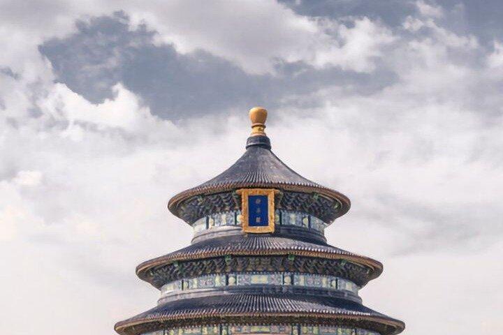 Pequim: Visita guiada ao Templo do Céu com Historiador