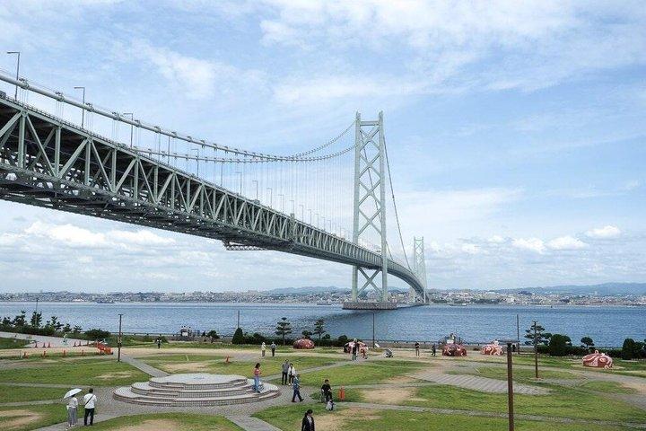 Kobe Höjdpunkter Tour med Arima Onsen eller Akashi Bridge