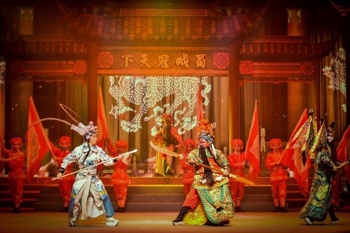 Sichuan Face Changing Opera Furon Guocui Show Ticket Chengdu